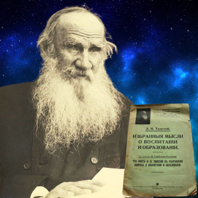 Слушайте бесплатные аудиокниги на русском языке | Audiobukva.com Толстой Лев – Воспитание и образование
