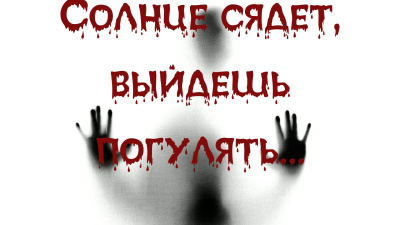 Слушайте бесплатные аудиокниги на русском языке | Audiobukva.com Япи Шу – Зеркало