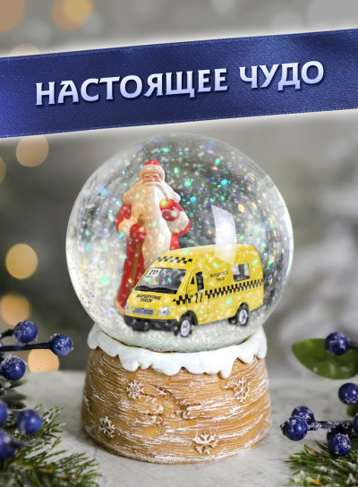 Слушайте бесплатные аудиокниги на русском языке | Audiobukva.com Стахеева Ирина – Настоящее чудо