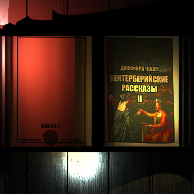 Слушайте бесплатные аудиокниги на русском языке | Audiobukva.com Чосер Джеффри – Кентерберийские рассказы II