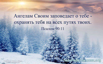 Слушайте бесплатные аудиокниги на русском языке | Audiobukva.com Камаскина Светлана – Христианские стихи о Духе Святом
