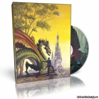 Слушайте бесплатные аудиокниги на русском языке | Audiobukva.com Фостер Алан-Дин - Серенада