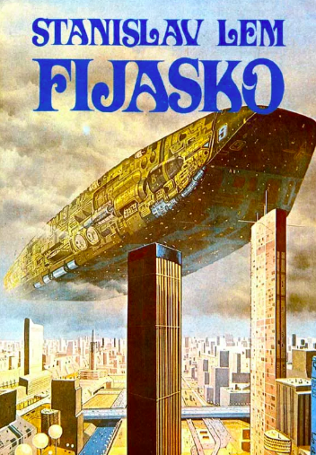 Слушайте бесплатные аудиокниги на русском языке | Audiobukva.com Лем Станислав - Фиаско