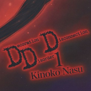 Слушайте бесплатные аудиокниги на русском языке | Audiobukva.com Киноко Насу - Decoration Disorder Disconnection 1