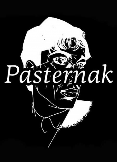 Слушайте бесплатные аудиокниги на русском языке | Audiobukva.com Елизаров Михаил - Pasternak