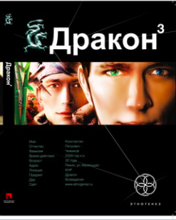 Слушайте бесплатные аудиокниги на русском языке | Audiobukva.com Алимов Игорь - Иногда они возвращаются