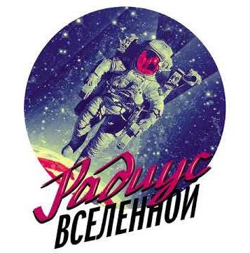 Слушайте бесплатные аудиокниги на русском языке | Audiobukva.com Бородкин Алексей - Подарок