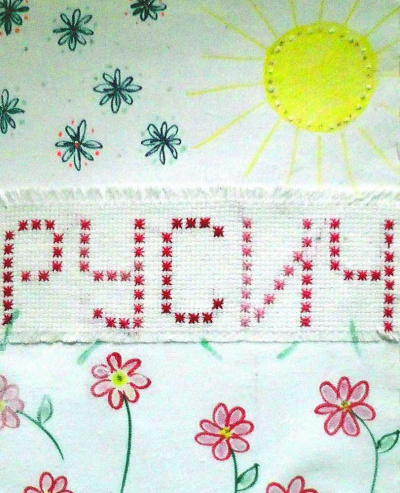 Слушайте бесплатные аудиокниги на русском языке | Audiobukva.com Тарасова Елена - Русич