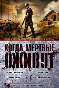 Слушайте бесплатные аудиокниги на русском языке | Audiobukva.com Паолетти Марк - Пятая категория