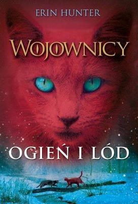 Слушайте бесплатные аудиокниги на русском языке | Audiobukva.com Эрин Хантер - Огонь и лед