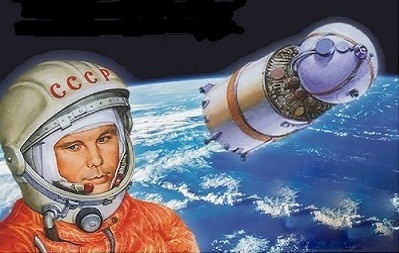 Слушайте бесплатные аудиокниги на русском языке | Audiobukva.com Гагарин Юрий - Поехали!