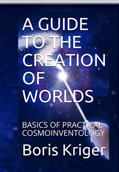 Слушайте бесплатные аудиокниги на русском языке | Audiobukva.com Кригер Борис - A guide to the creation of worlds