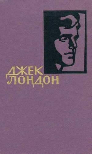 Слушайте бесплатные аудиокниги на русском языке | Audiobukva.com Лондон Джек - Лига стариков