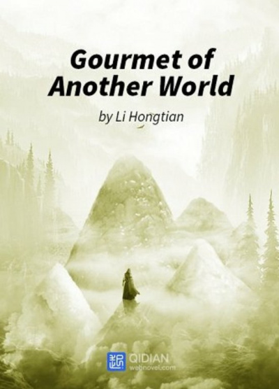 Слушайте бесплатные аудиокниги на русском языке | Audiobukva.com Li Hongtian - Гурман из другого мира