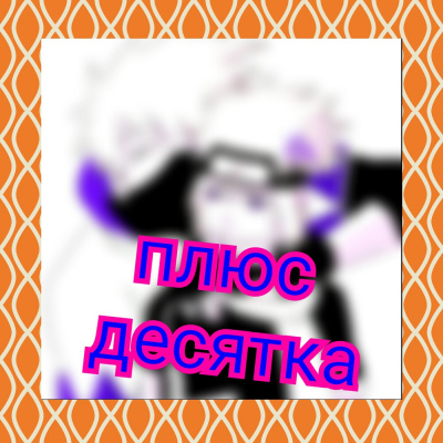 Слушайте бесплатные аудиокниги на русском языке | Audiobukva.com Ye Nan Ting Feng - В мире Наруто со способностью контролировать время (том 8)