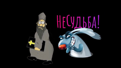 Слушайте бесплатные аудиокниги на русском языке | Audiobukva.com Чехов Антон - Не судьба