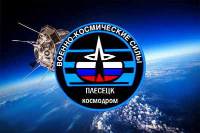 Слушайте бесплатные аудиокниги на русском языке | Audiobukva.com Бункер космодрома Плесецк