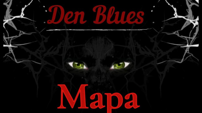 Слушайте бесплатные аудиокниги на русском языке | Audiobukva.com Den Blues - Мара