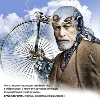 Слушайте бесплатные аудиокниги на русском языке | Audiobukva.com Губарев Павел - Время великих архитектурных сооружений