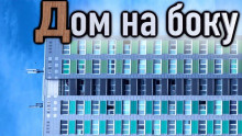 Слушайте бесплатные аудиокниги на русском языке | Audiobukva.com Мэссинг Роман - Симптом 11