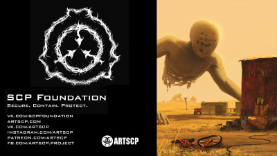 Слушайте бесплатные аудиокниги на русском языке | Audiobukva.com SCP Foundation - Объект из Красного моря