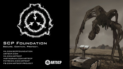 Слушайте бесплатные аудиокниги на русском языке | Audiobukva.com SCP Foundation - Ненавидящая плоть