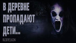 Слушайте бесплатные аудиокниги на русском языке | Audiobukva.com Подольский Александр - Зов страны невидимок