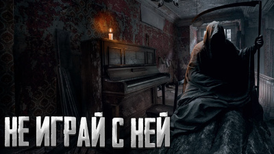 Слушайте бесплатные аудиокниги на русском языке | Audiobukva.com Еременко Филипп - Иногда не стоит примерять чужие маски
