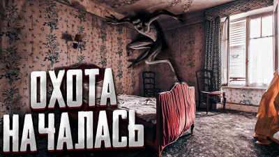 Слушайте бесплатные аудиокниги на русском языке | Audiobukva.com Яницкий Ярослав - Нерест