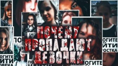 Слушайте бесплатные аудиокниги на русском языке | Audiobukva.com Миронов Иван - Потеряшка