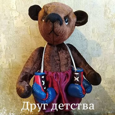 Слушайте бесплатные аудиокниги на русском языке | Audiobukva.com Драгунский Виктор - Друг детства