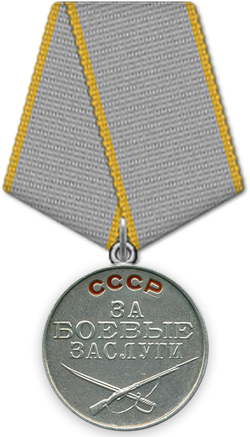Слушайте бесплатные аудиокниги на русском языке | Audiobukva.com Александр Аве (Александр Ефанов) - Бионический глаз