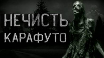 Слушайте бесплатные аудиокниги на русском языке | Audiobukva.com Кирнос Сергей - Последняя сигарета