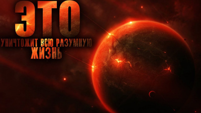 Слушайте бесплатные аудиокниги на русском языке | Audiobukva.com Глебов Виктор - Сияние