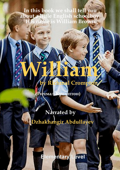Слушайте бесплатные аудиокниги на русском языке | Audiobukva.com Crompton Richmal  - William