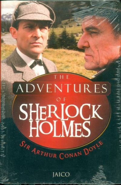 Слушайте бесплатные аудиокниги на русском языке | Audiobukva.com Doyle Conan - The Adventures of Sherlock Holmes