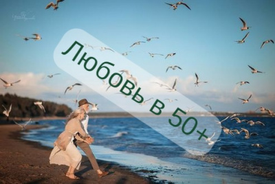 Слушайте бесплатные аудиокниги на русском языке | Audiobukva.com Гурьянова Ульяна - Любовь за  +50