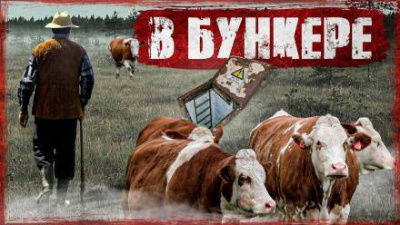 Слушайте бесплатные аудиокниги на русском языке | Audiobukva.com Закиров Мухамет - Пастух