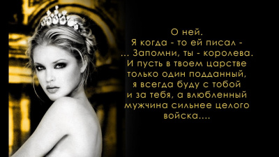 Слушайте бесплатные аудиокниги на русском языке | Audiobukva.com Мухин Алексей - Ключи от мира