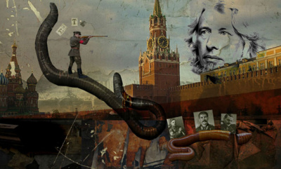Слушайте бесплатные аудиокниги на русском языке | Audiobukva.com Сорокин Владимир - Аварон