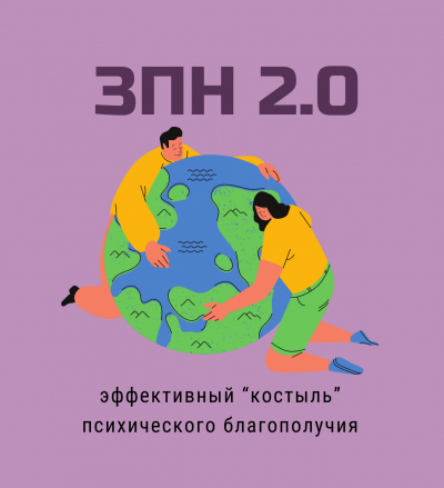 Слушайте бесплатные аудиокниги на русском языке | Audiobukva.com Клюшин Александр - Золотое правило нравственности 2.0