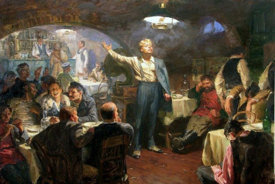 Слушайте бесплатные аудиокниги на русском языке | Audiobukva.com Сорокин Владимир - Кабак