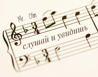 Слушайте бесплатные аудиокниги на русском языке | Audiobukva.com Жаров Дмитрий - Слушай и увидишь