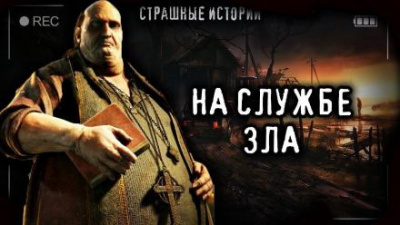 Слушайте бесплатные аудиокниги на русском языке | Audiobukva.com Эстеллан - Капли тьмы