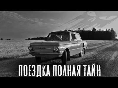 Слушайте бесплатные аудиокниги на русском языке | Audiobukva.com Терехов Андрей - Бумеранг