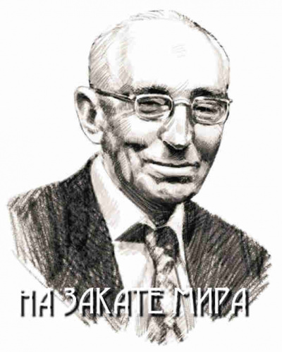 Слушайте бесплатные аудиокниги на русском языке | Audiobukva.com Гамильтон Эдмонд - На закате мира