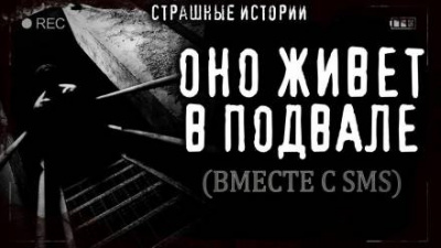 Слушайте бесплатные аудиокниги на русском языке | Audiobukva.com Кораблёв Василий - Простые житейские радости