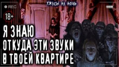Слушайте бесплатные аудиокниги на русском языке | Audiobukva.com Соловьев Сергей - Домовой