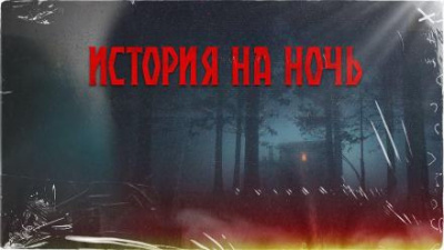 Слушайте бесплатные аудиокниги на русском языке | Audiobukva.com Дом там, где сердце
