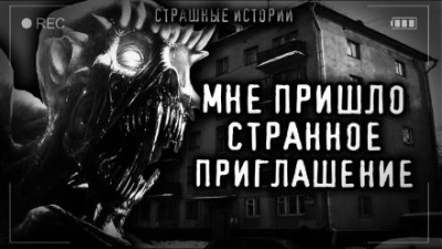 Слушайте бесплатные аудиокниги на русском языке | Audiobukva.com Caprcicorn - Зрелище